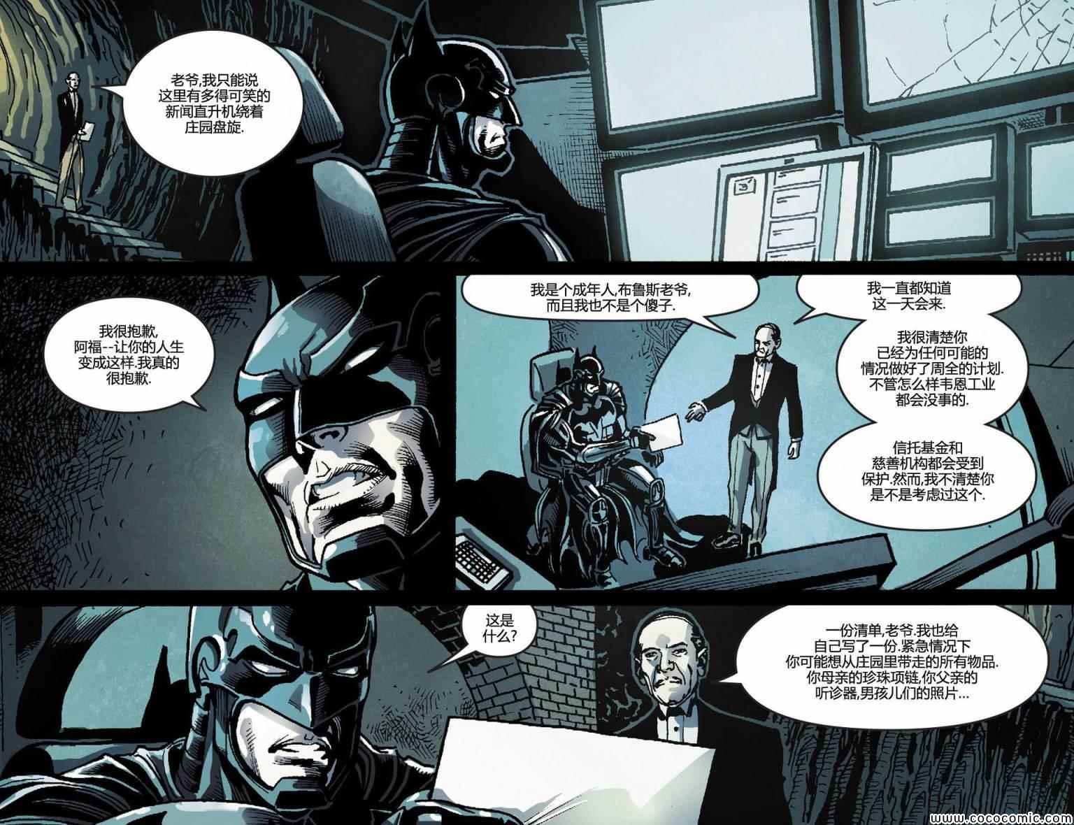 第28卷