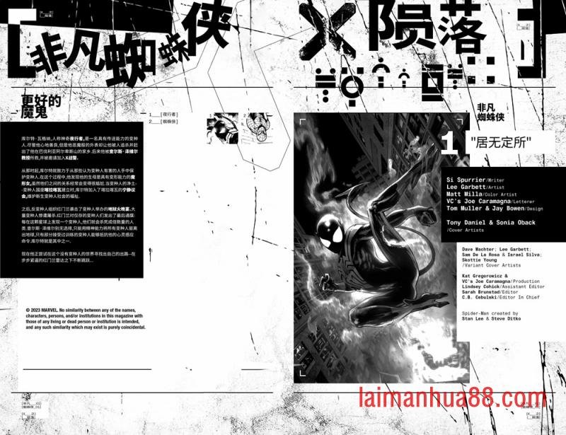 第01卷
