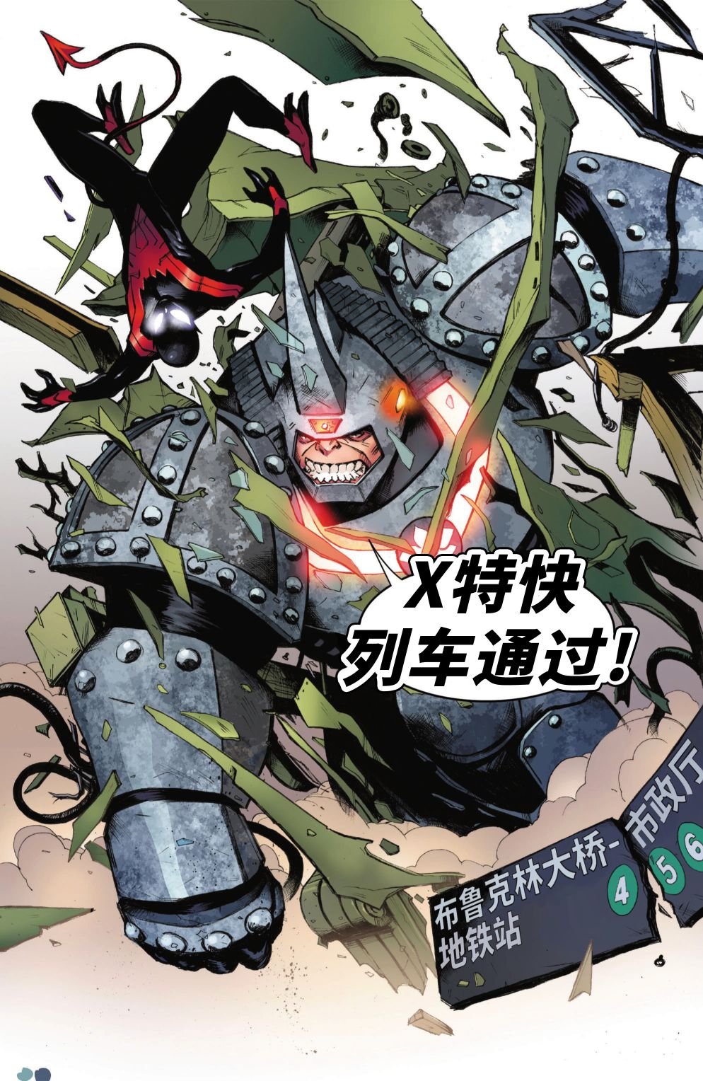 第02卷