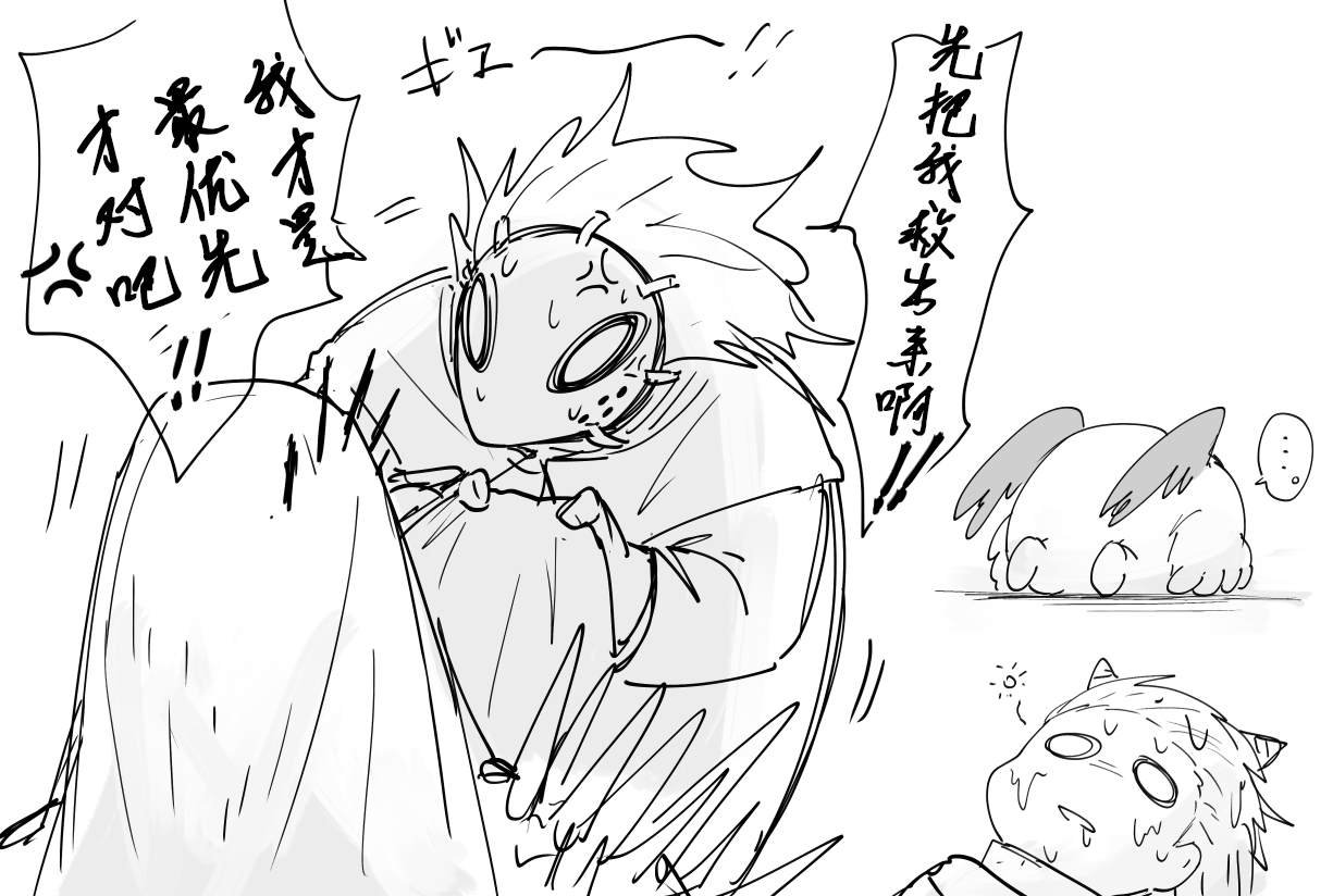 过去的回忆的故事