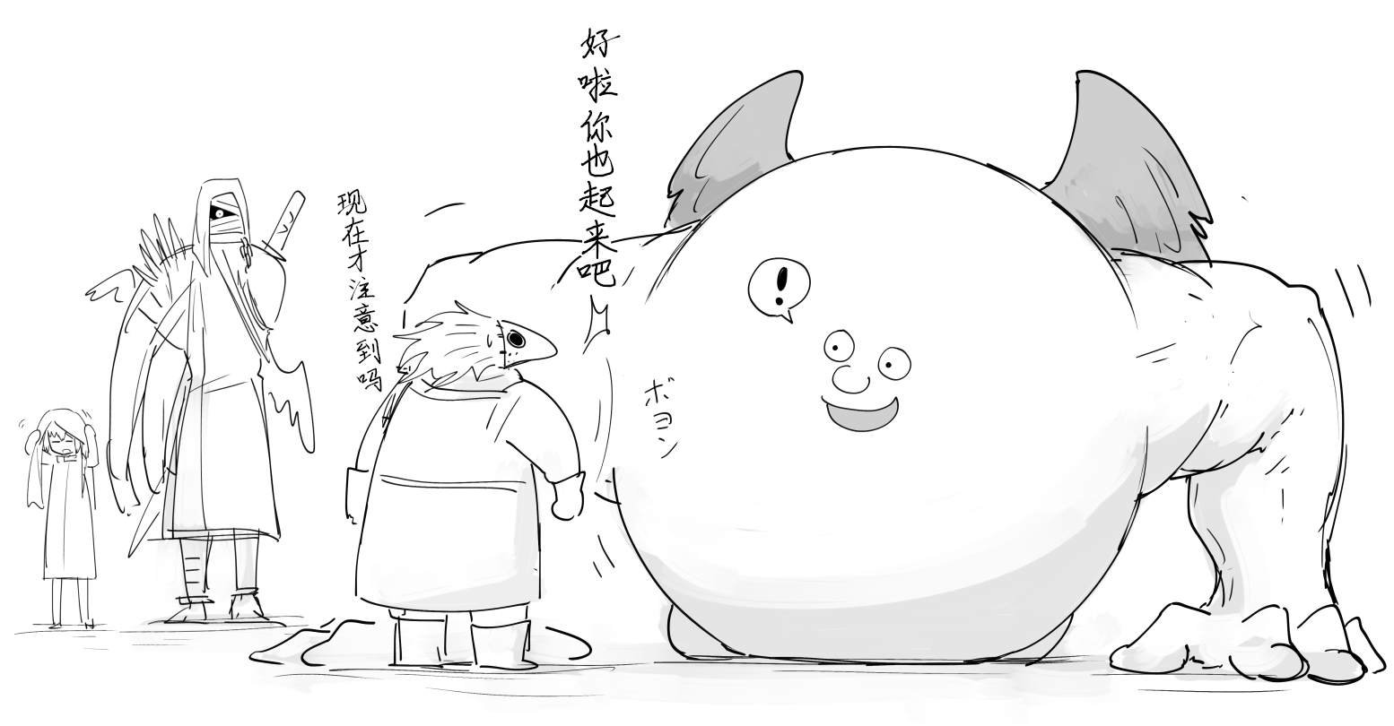过去的回忆的故事