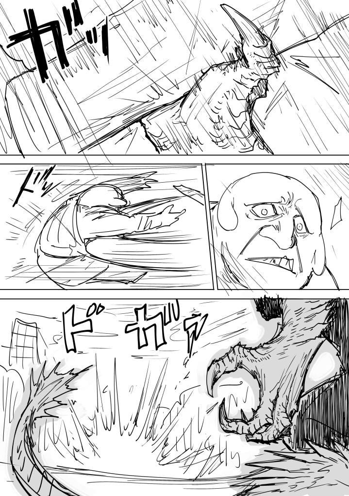 会合的故事