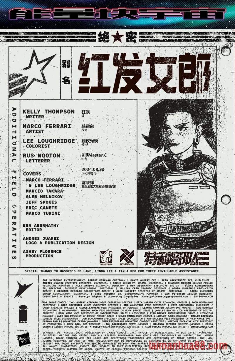 第03卷
