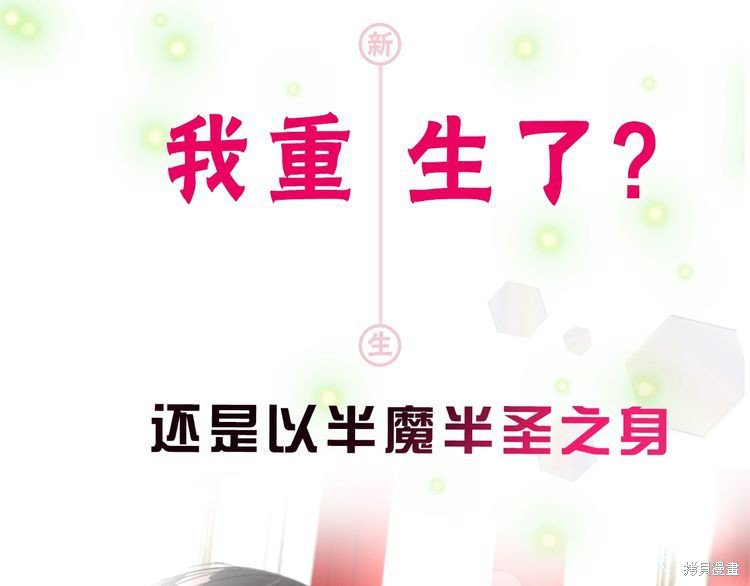 第0话