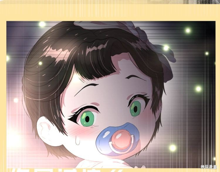 第0话