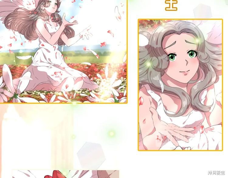 第0话