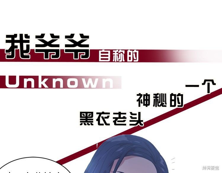 第0话