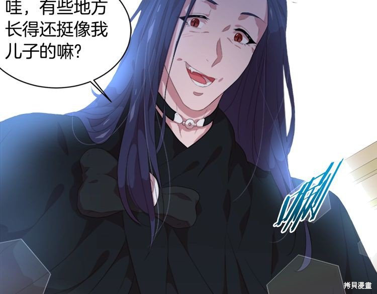 第0话