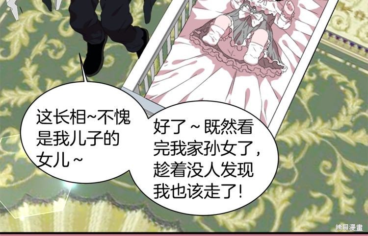 第0话