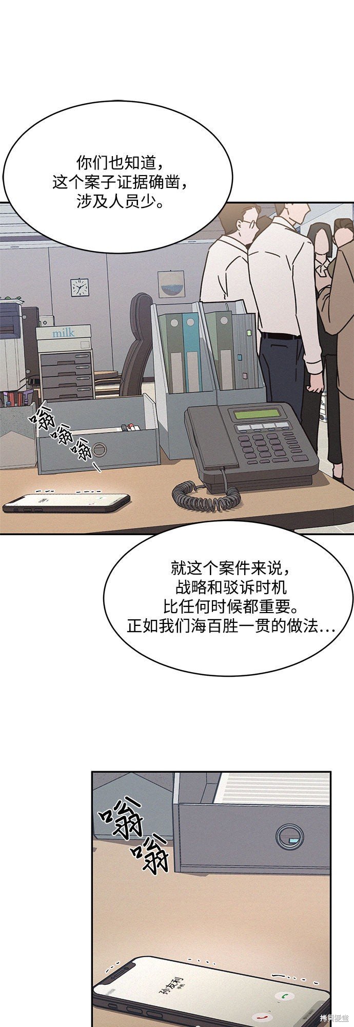 第15话