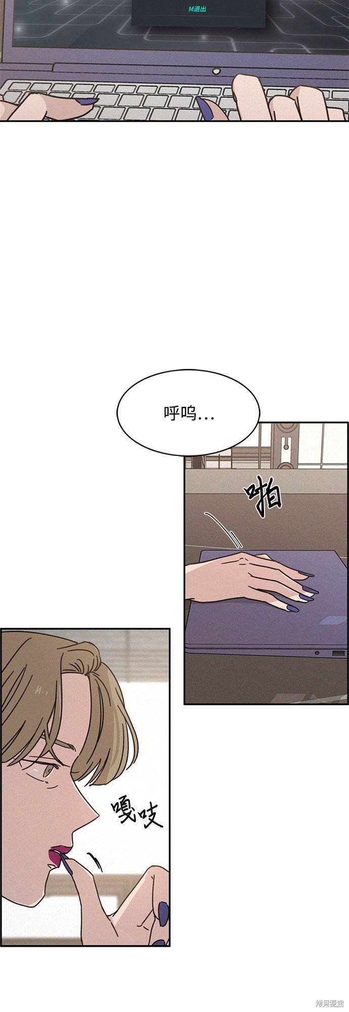 第17话