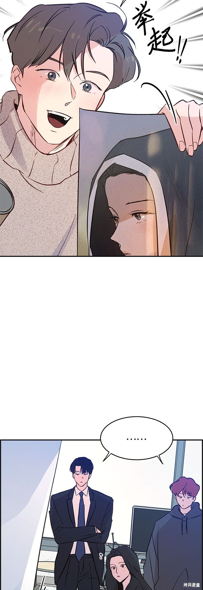 第36话