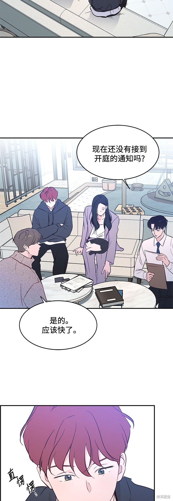 第36话