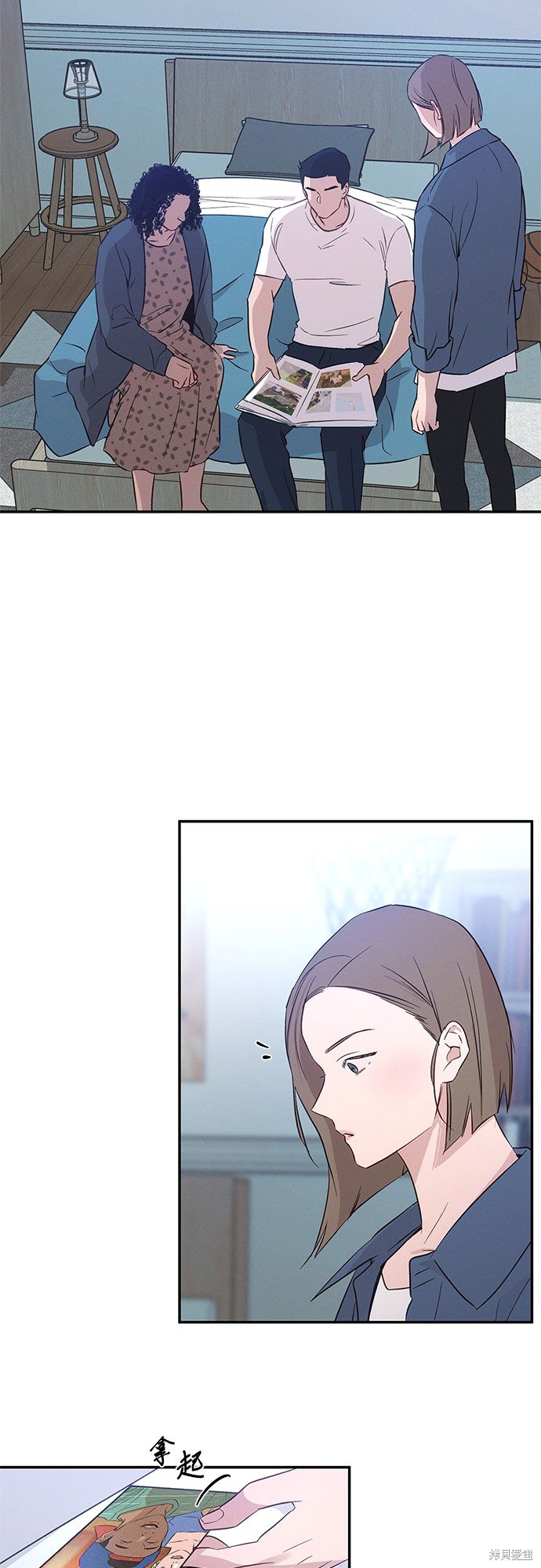第37话