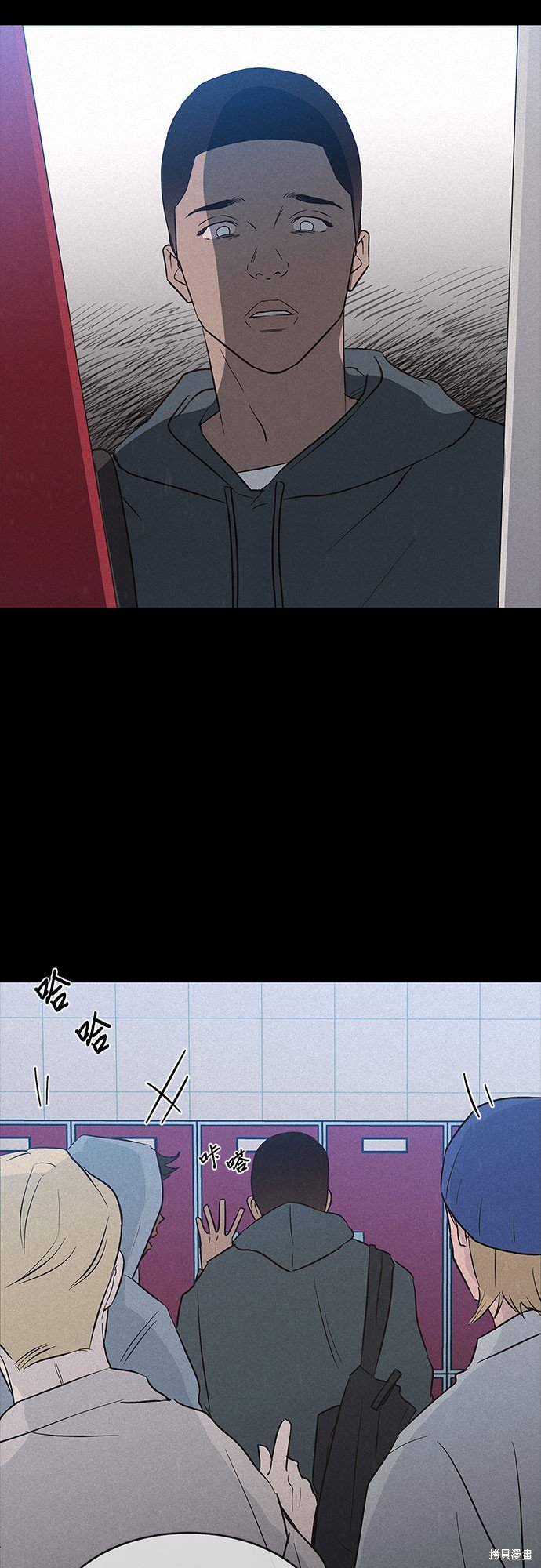 第37话