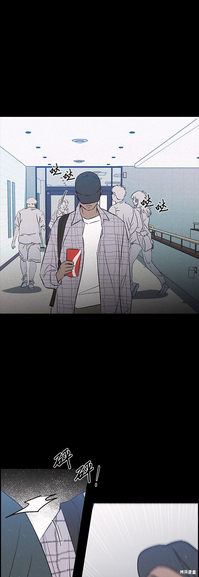 第37话