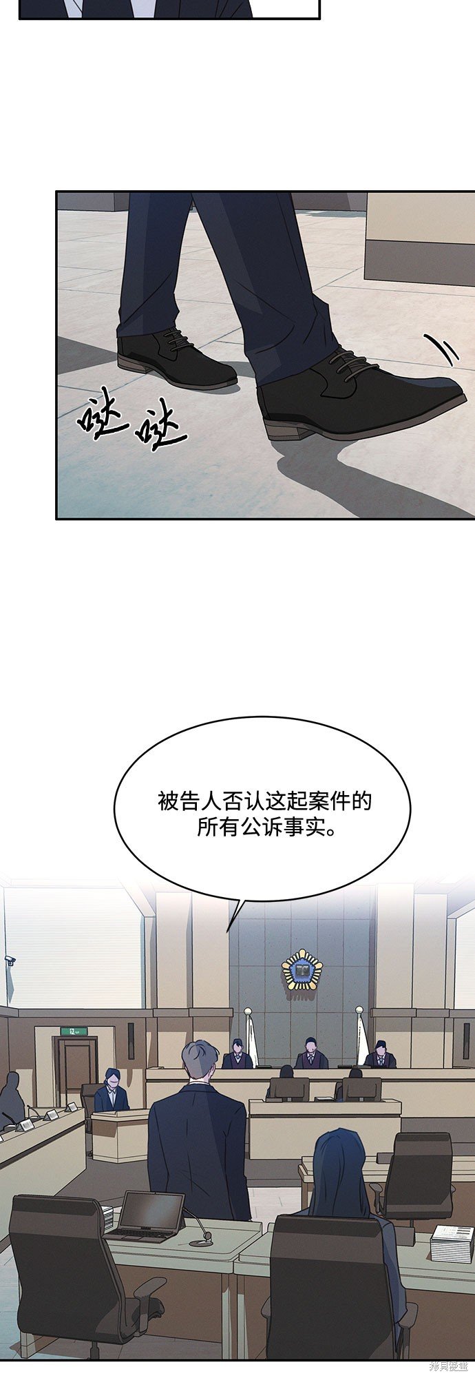 第39话