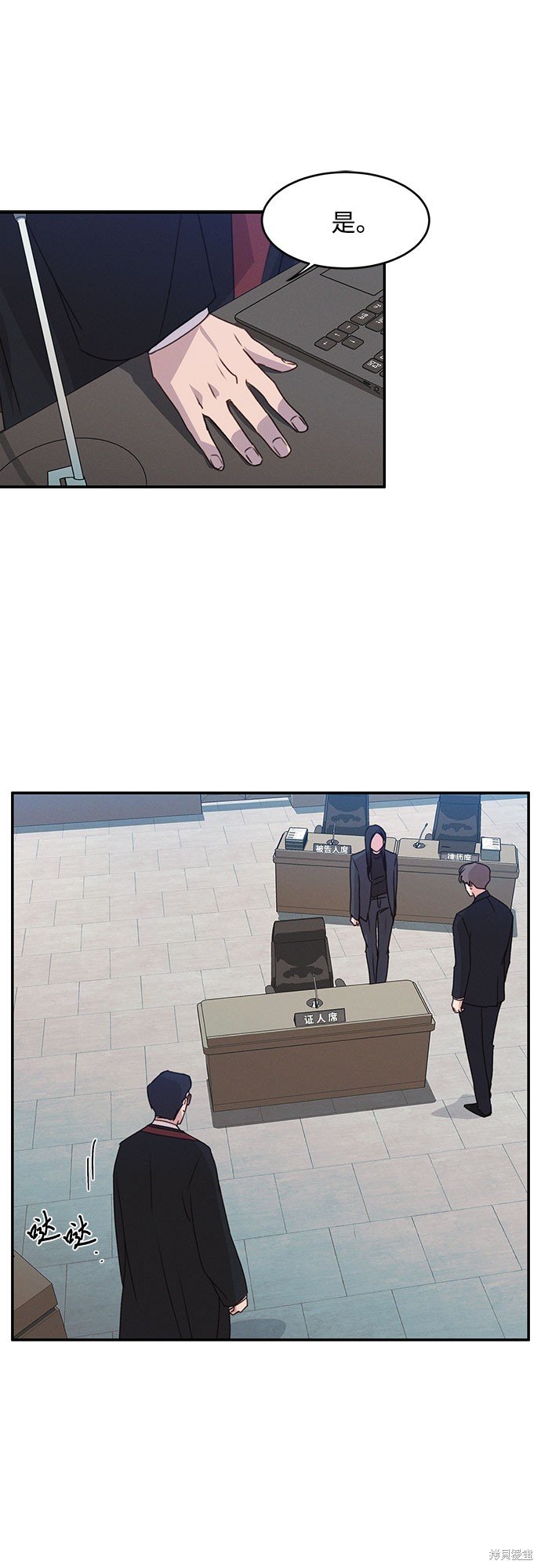 第39话