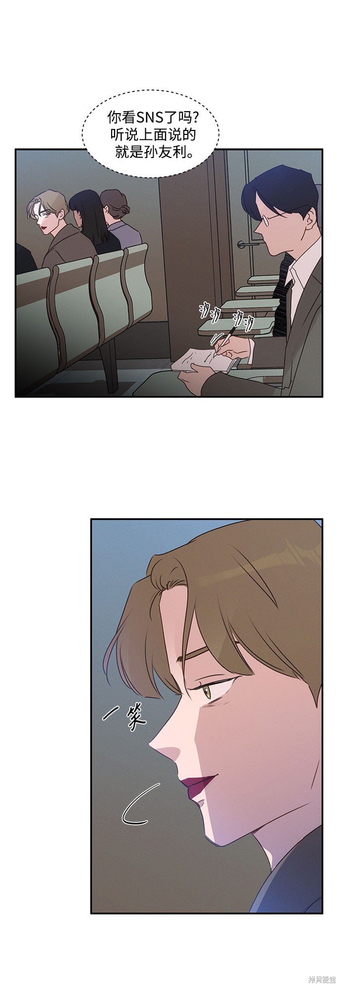 第39话
