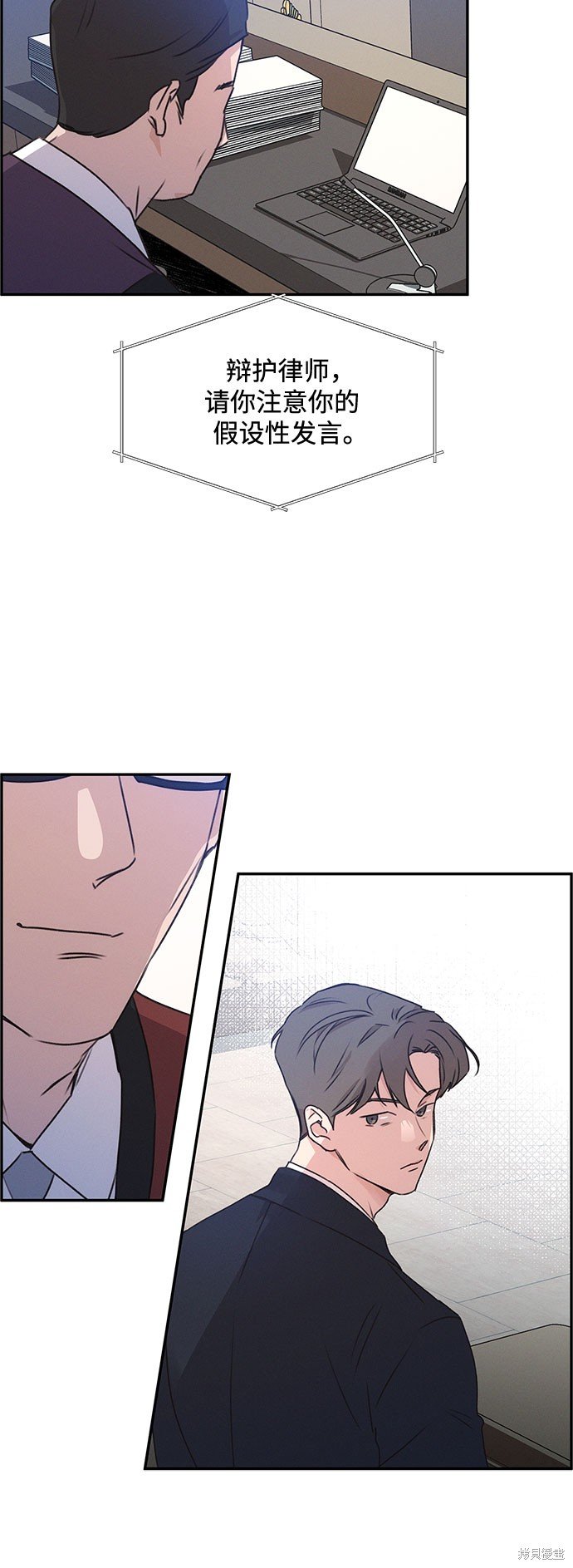 第41话