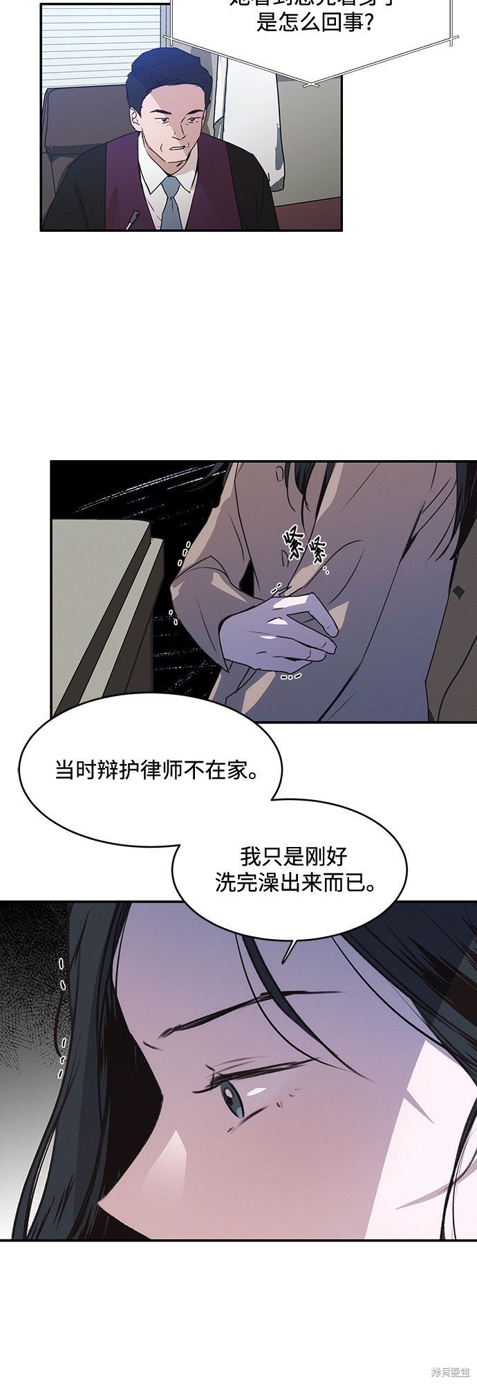 第42话