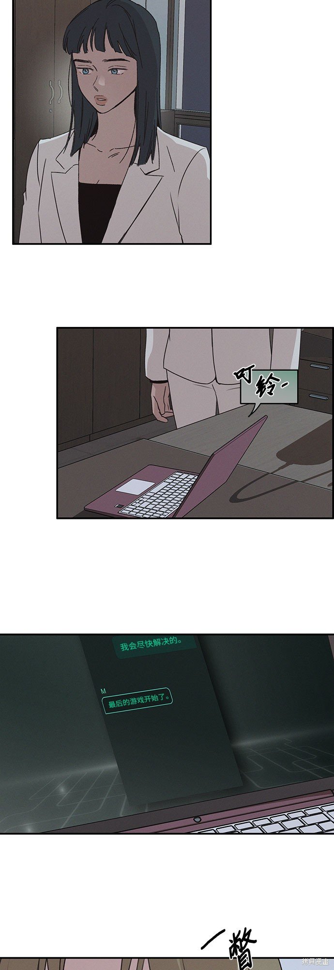 第45话