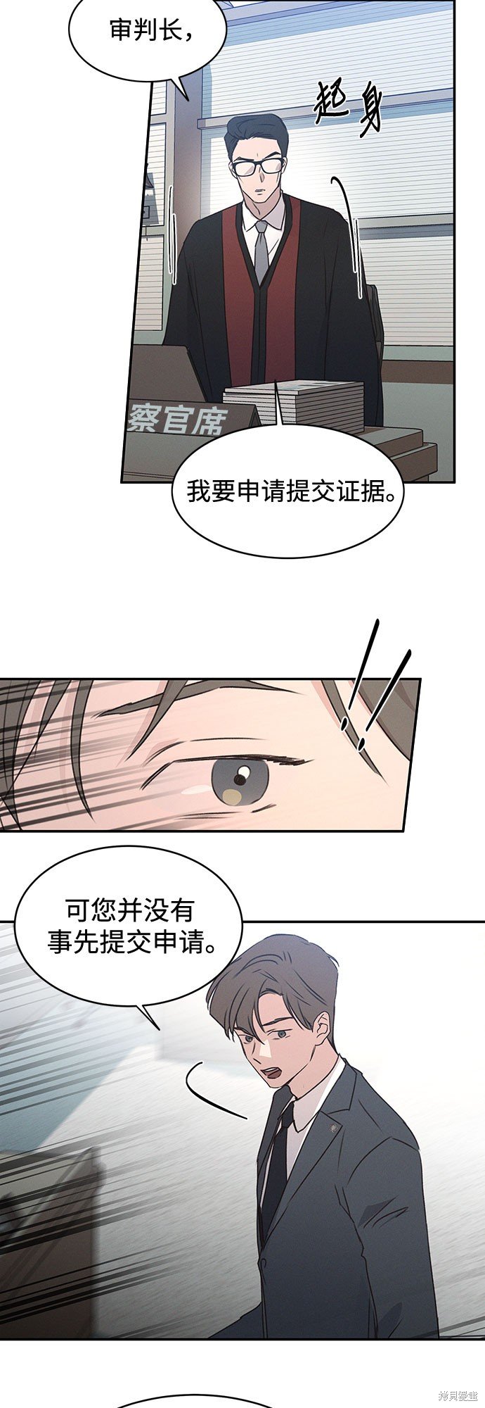 第45话
