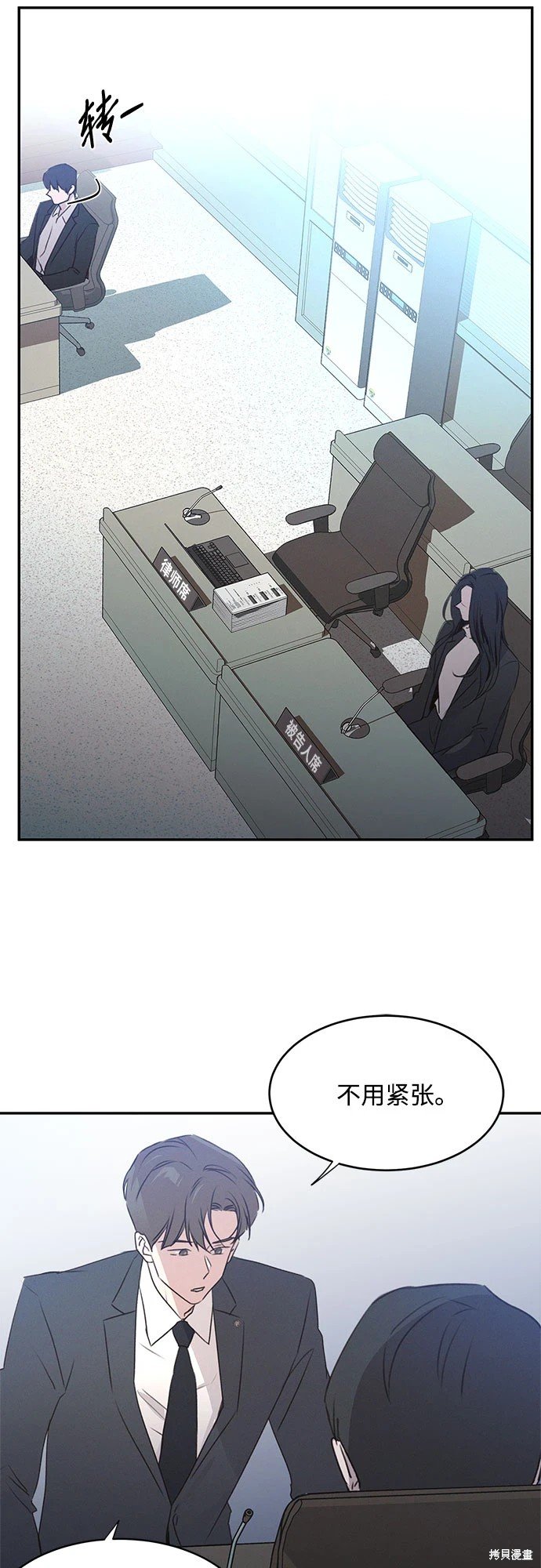 第46话