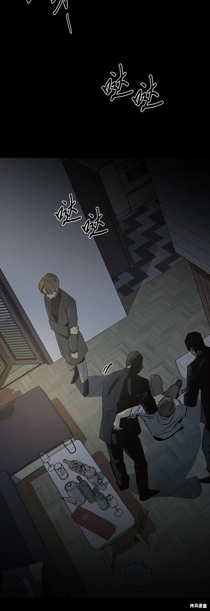 第48话