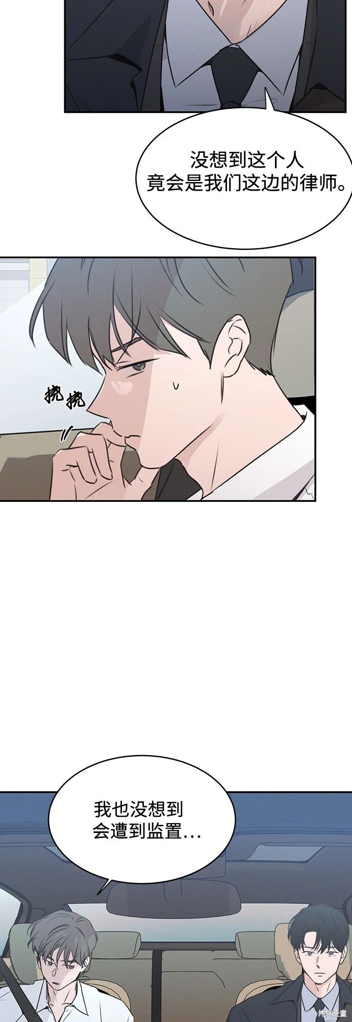 第49话