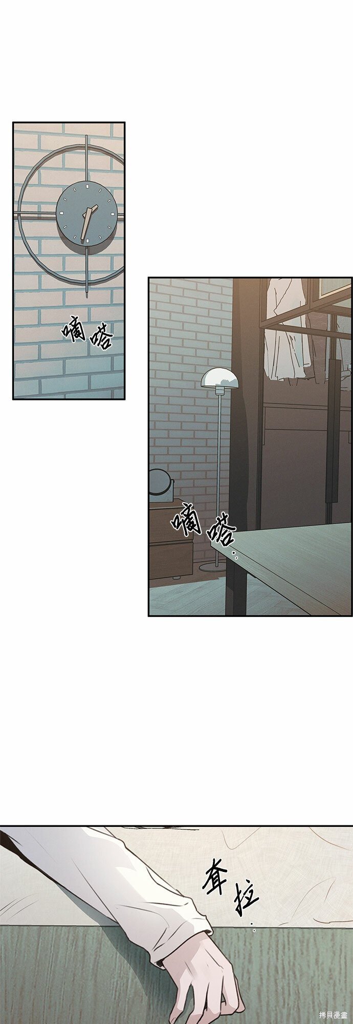 第50话