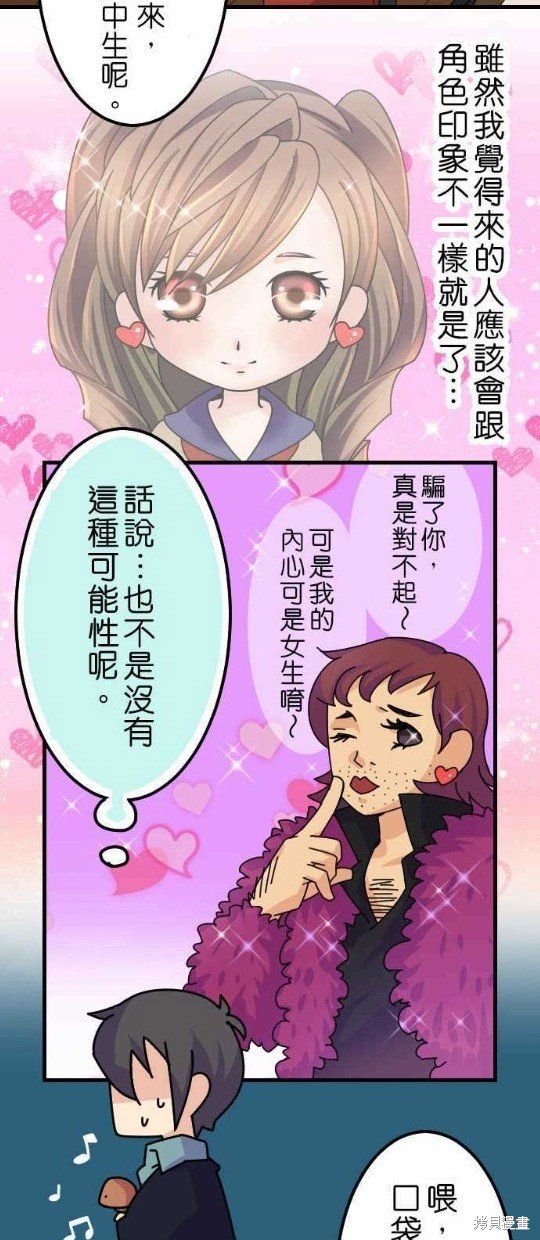 第22话