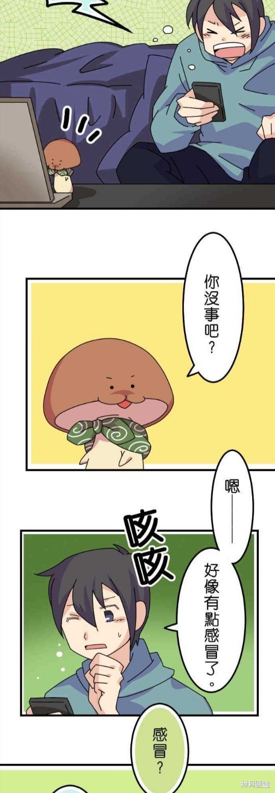 第30话