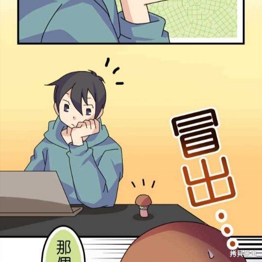 第35话