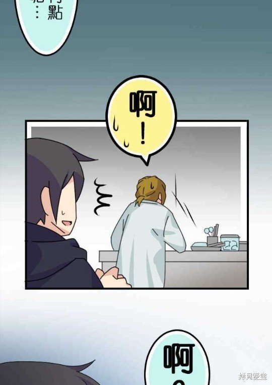 第35话