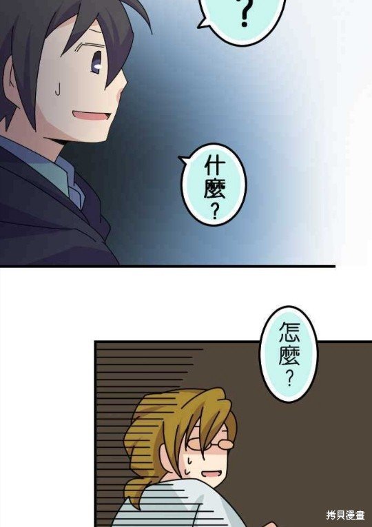 第35话