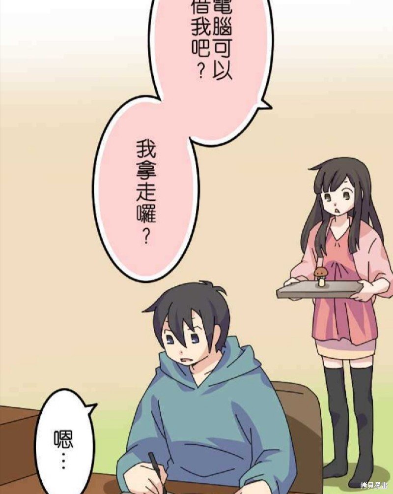 第40话