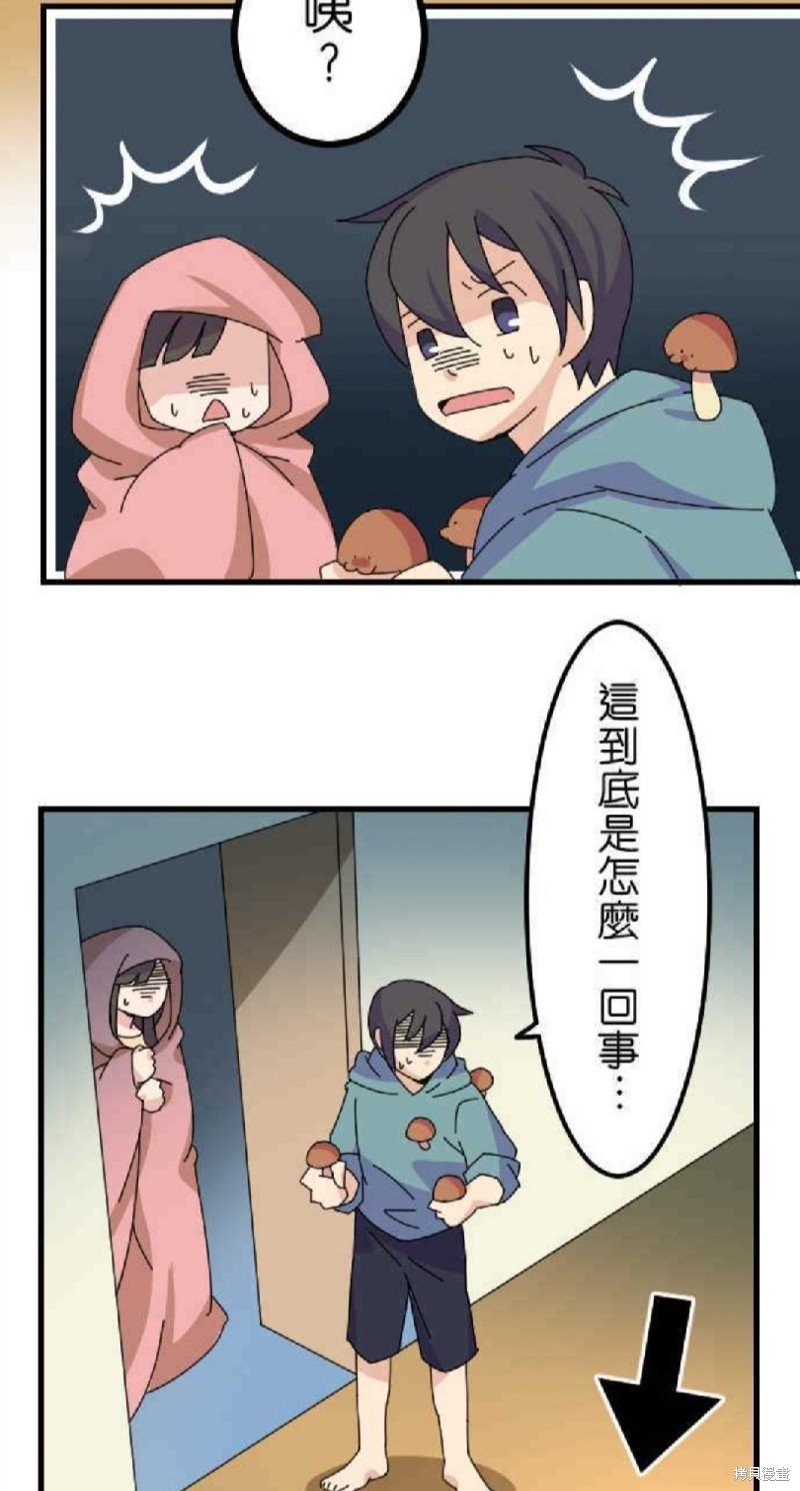 第50话