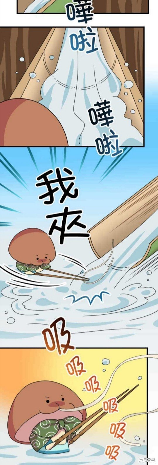 第55话