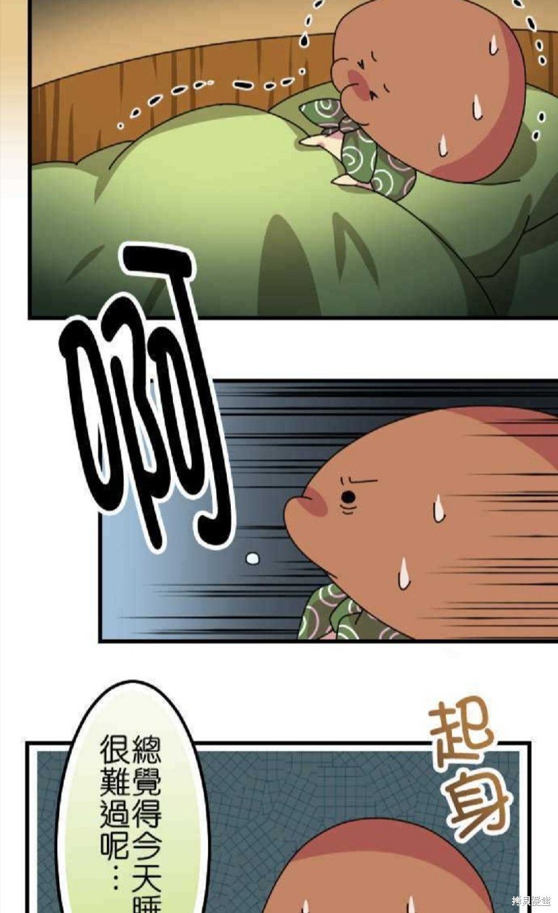第56话