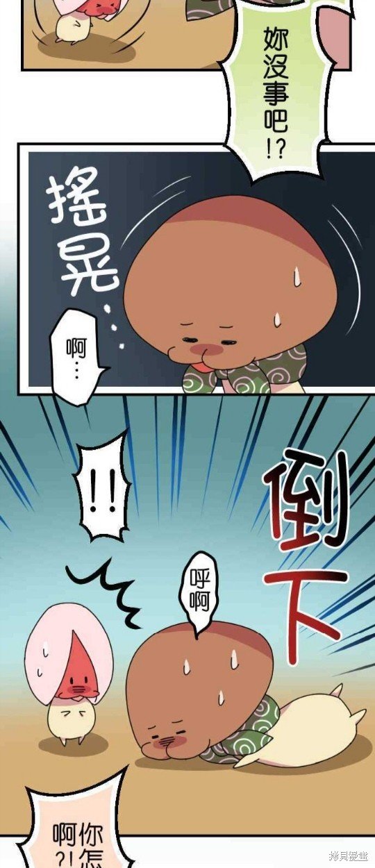 第56话