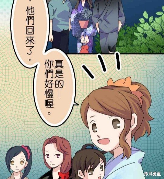 第60话