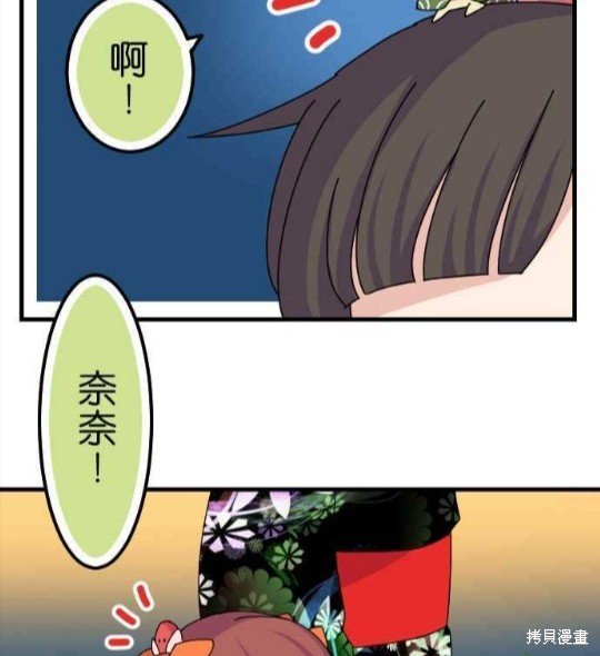 第60话