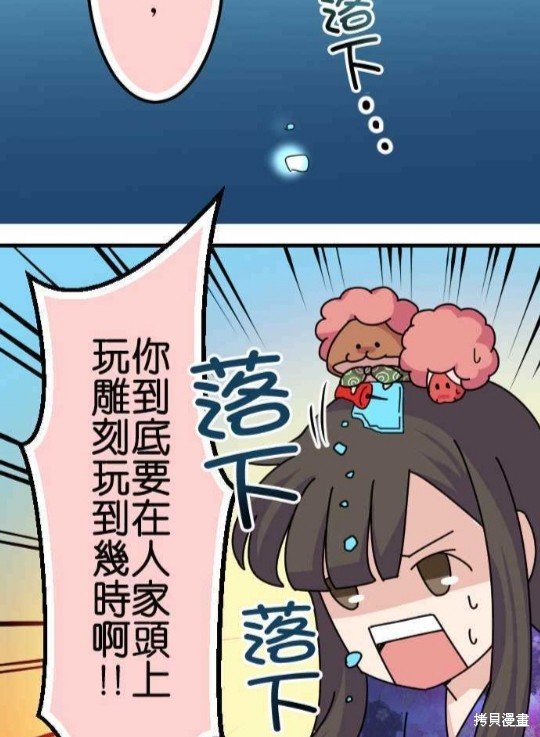 第60话