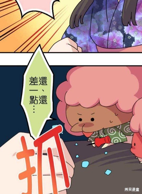 第60话