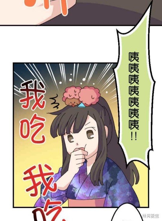 第60话