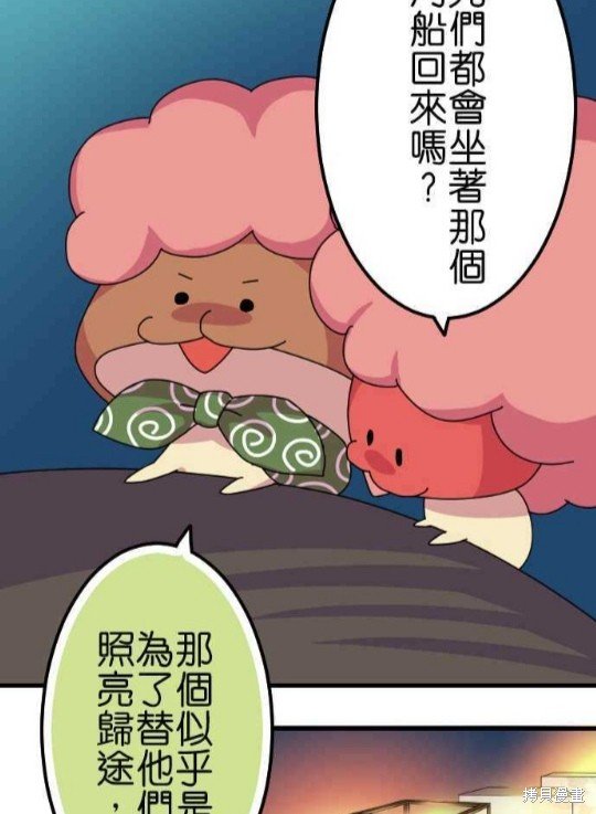 第60话