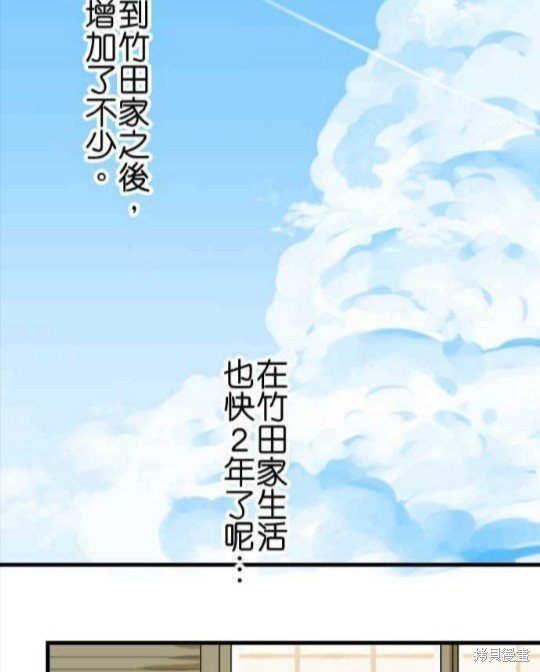 第61话