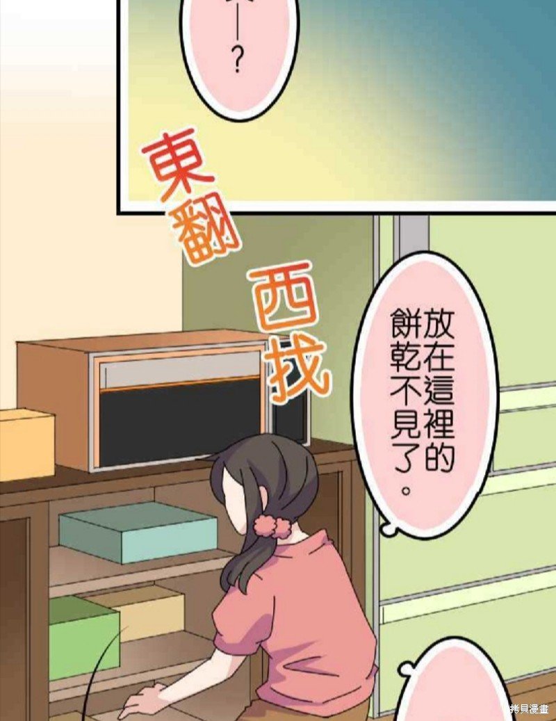第62话