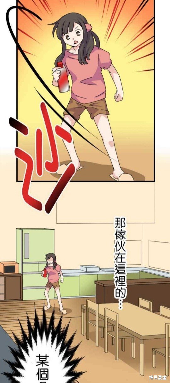 第62话